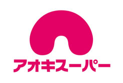 アオキスーパー様