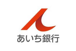 あいち銀行様