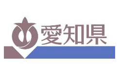 愛知県様